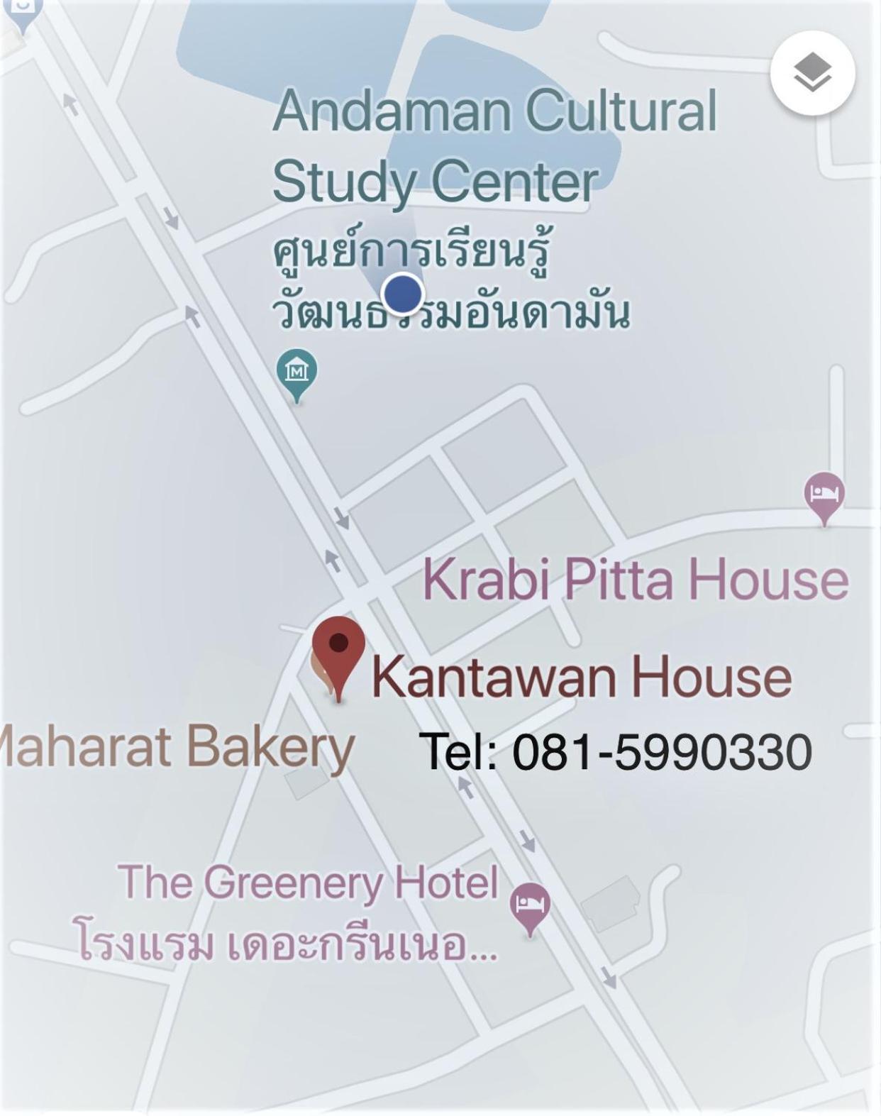 Kantawan House Краби Экстерьер фото